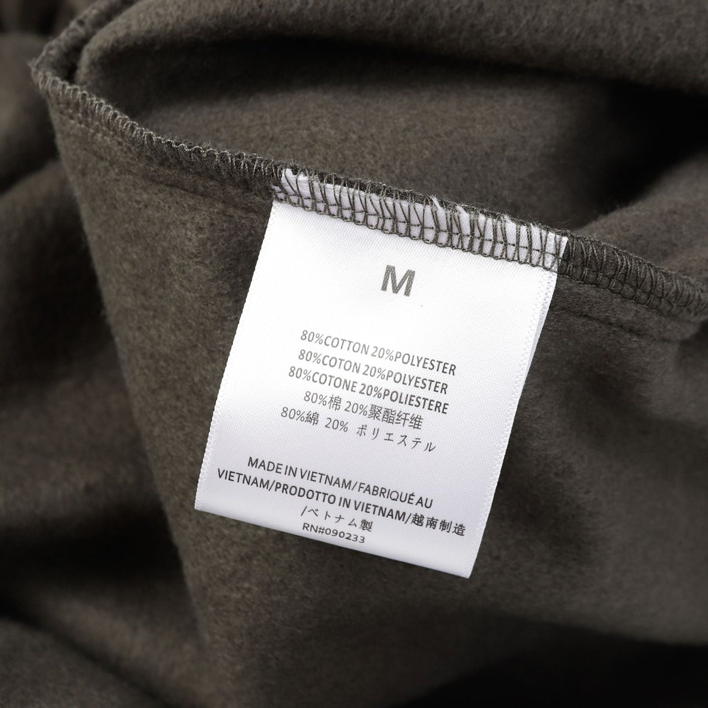 Fear Of God Hoodies
